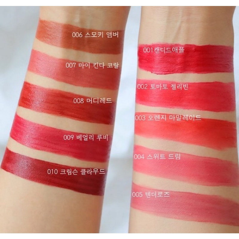 Son Bấm I'm Meme Tic Toc Tint Lip Cashmere | BigBuy360 - bigbuy360.vn