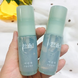 [30ml] XỊT KHOÁNG NGẢI CỨU HANYUL làm dịu da mụn, nhạy cam Hanyul Pure Artermisia Fresh Calming Water