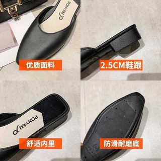 Giày Sục Quảng Châu