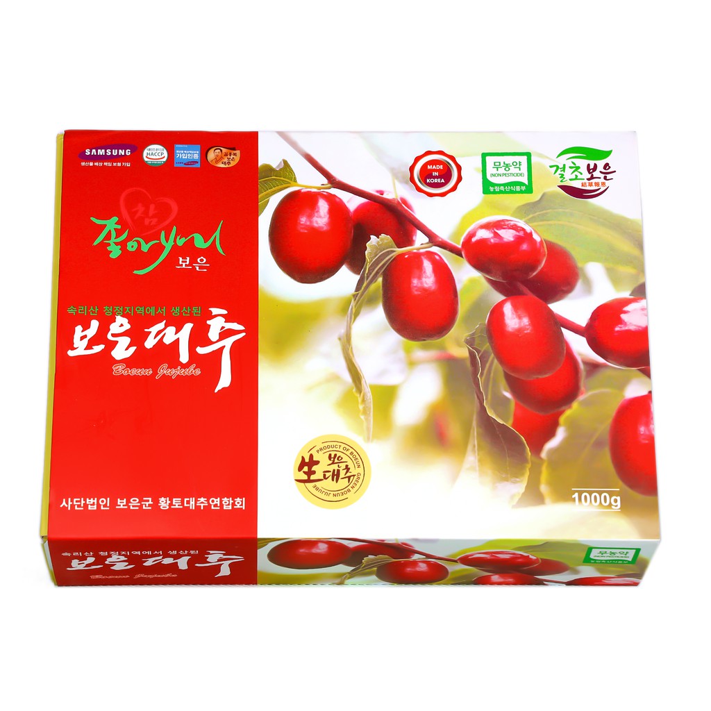 [Nhập Khẩu] Táo đỏ Hàn Quốc 1KG