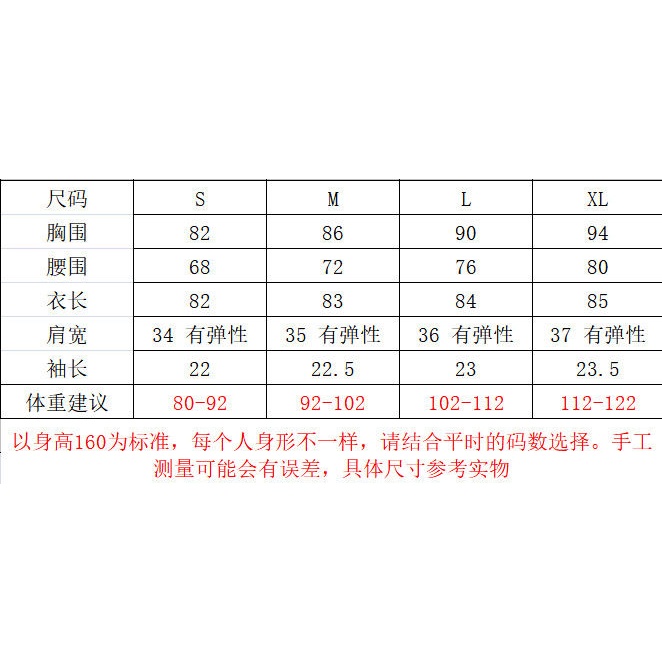 Blue denim dress retro bubble sleeve slim fit waist solid color thin medium length skirt small V-neck