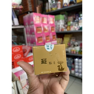 kem sâm linh chi
