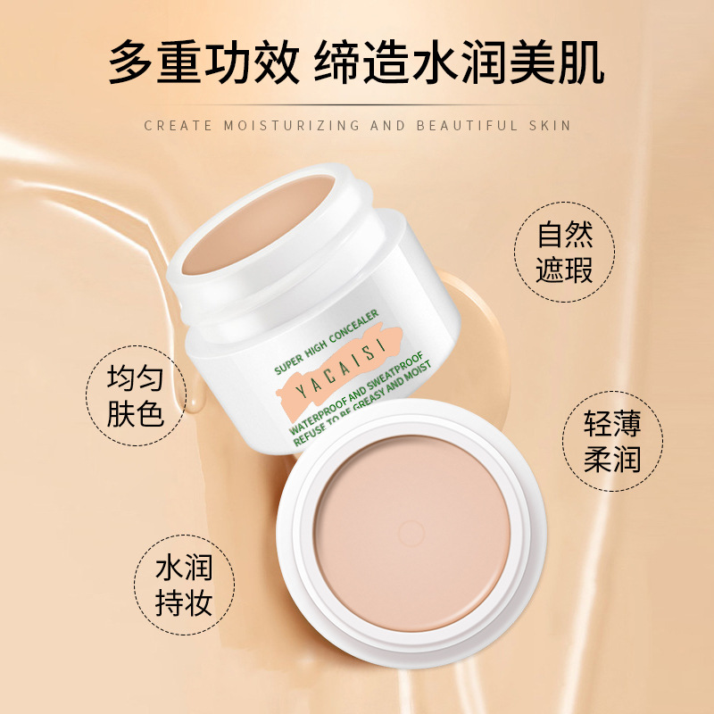Kem che khuyết điểm 3 màu tùy chọn thiết kế chống thấm nước chất lượng cao | BigBuy360 - bigbuy360.vn