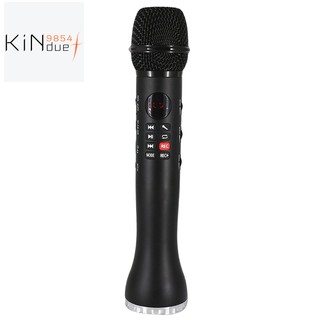 Professional Karaoke Microphone Wireless Speaker Portable Bluetooth Microphone F