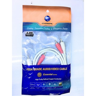 Dây av choseal hoa sen 2 ra 2 hoa sen dài 0,8m
