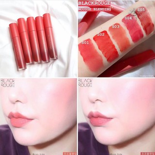 Son Black Rouge Mousse Blending