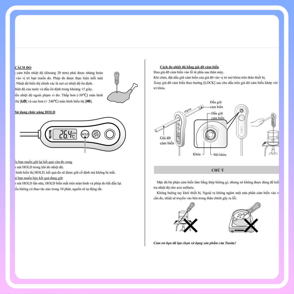 Que đo nhiệt độ, dụng cụ đo độ sữa, nước, thức ăn TANITA