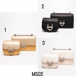 Set 2 túi Muzi