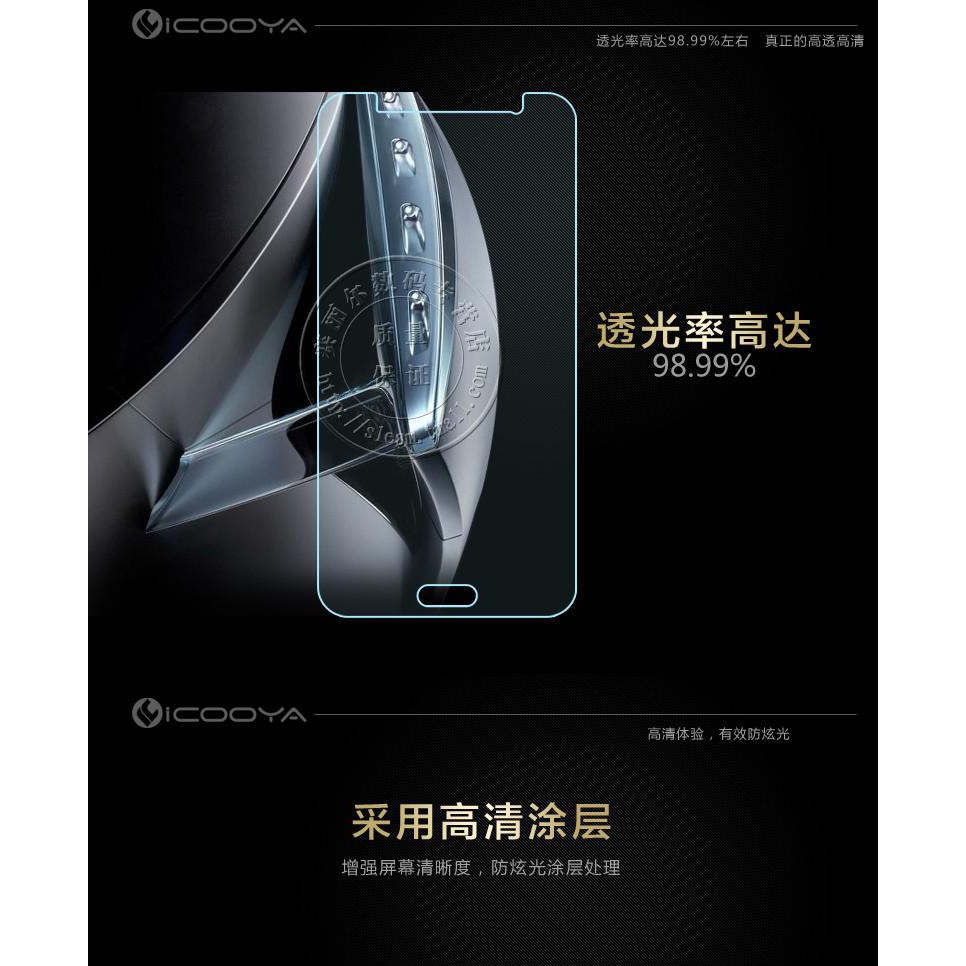 Kính cường lực cho Galaxy J7 - 2016