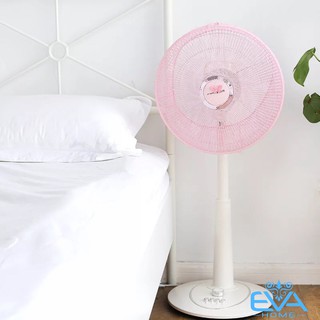 Lưới Bọc Quạt An Toàn Cho Be