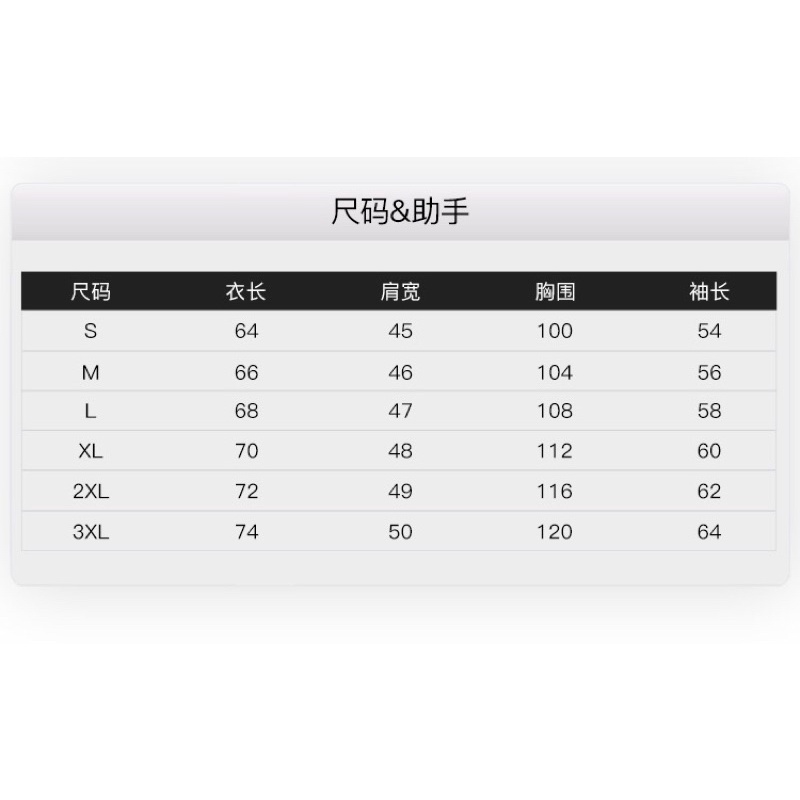 Áo hoodie và sweater heybig sale (có sẵn) hsl limited edition five