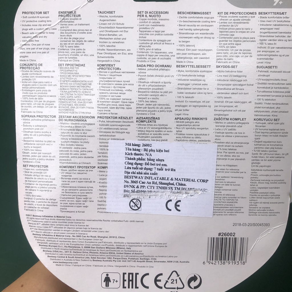 Bộ phụ kiện bơi Bestway gồm Kính bơi, kẹp mũi, nút tai và hộp đựng dành cho bé từ 7 tuổi trở lên