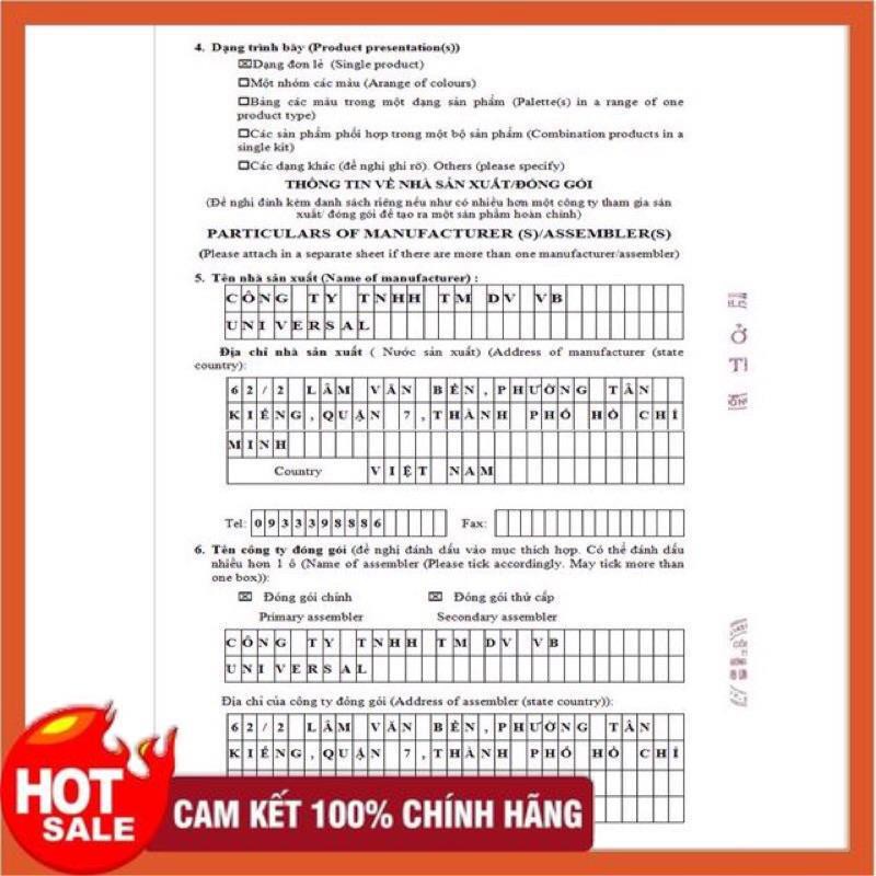 [RẺ CỰC SỐC ] Dung Dịch Vệ Sinh Phụ Nữ Hana Soft Silk Hanayuki CHÍNH HÃNG 100%