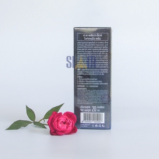 Serum dưỡng trắng da 4k Plus Thái Lan