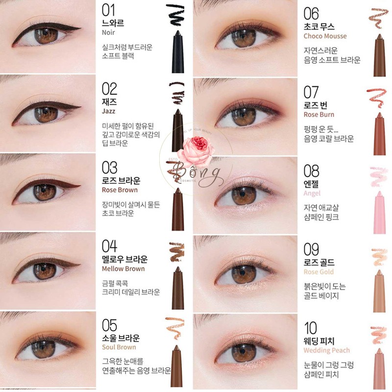 Kẻ Mắt Bbia Last Auto Gel Eyeliner