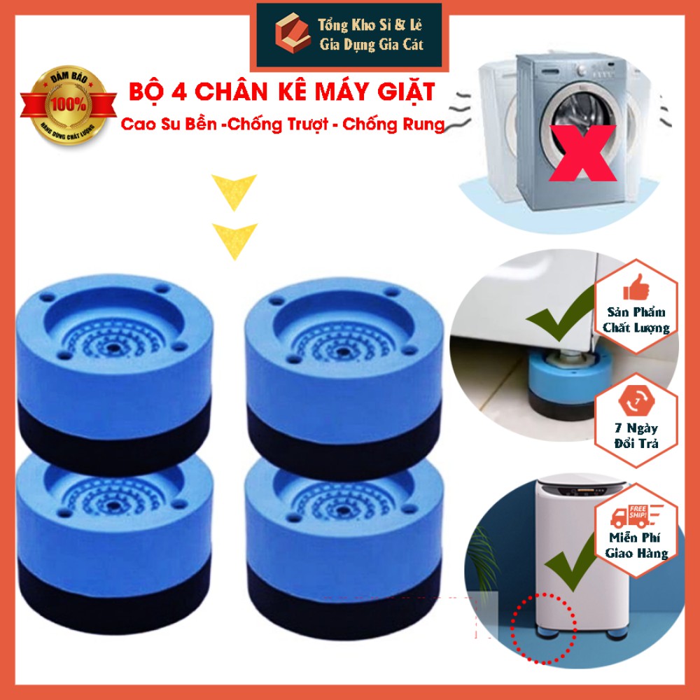 Bộ chống rung máy giặt TABI HOME chống rung, chống ồn, chống xe dịch giúp tăng tuổi thọ máy giặt hiệu quả - Bộ 4 Cục