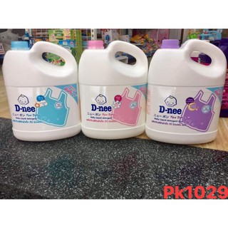 Nước giặt và xả Dnee  2 trong 1 Thái Lan 3L