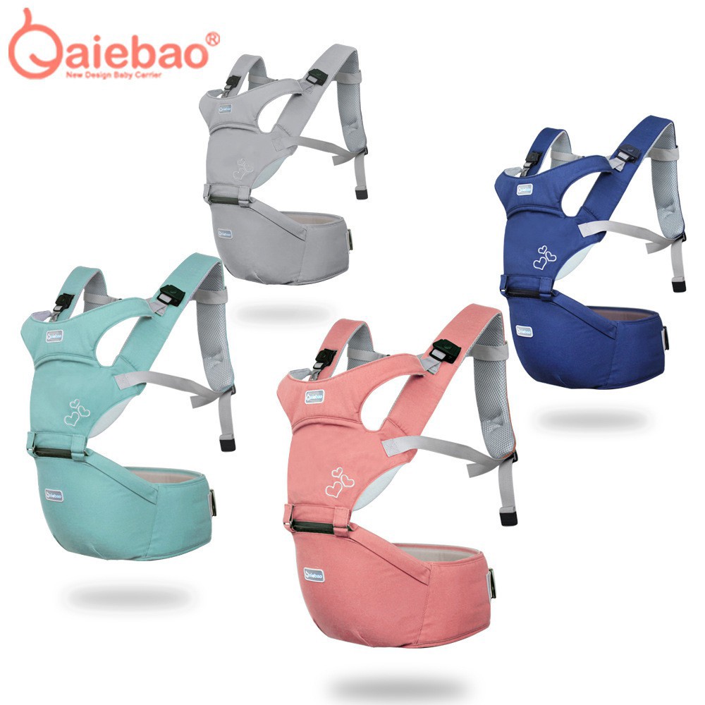 Địu Ngồi Em Bé Qaiebao Ngồi Trợ Lực 6 Tư Thế Chống Gù