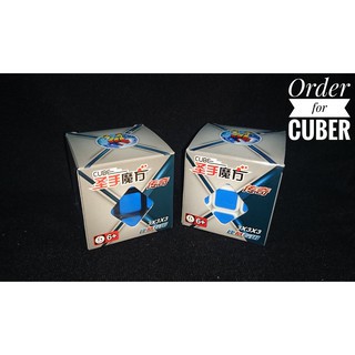 Rubik Shengshou Legend (3x3x3)