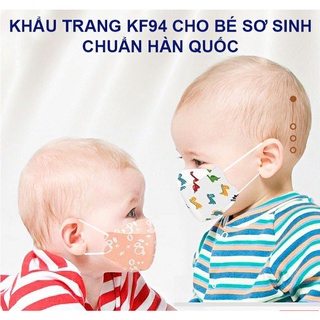 ❤Túi 10 chiếc Khẩu trang 4D KF94 cho bé 0 đến 13 tuổi❤