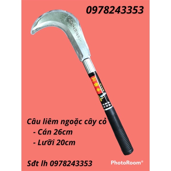 Liềm bán nguyệt - Dao phát có cán 26cm - 40cm - 60cm ngoặc cây loại dày hàng nhập khẩu