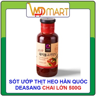 Sốt ướp thịt Heo Deasang Hàn quốc Chai lớn 500g