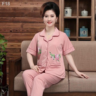 Pyjama cho người trung niên và già, đồ ngủ bà mẹ cotton ngắn tay, mỏng ngày, size bình cộng mặc nhà bộ quần áo