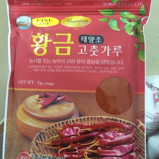 Bột ớt Hàn Quốc túi 454g ( cánh to, bột mịn)