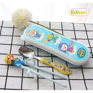 Set tập ăn 2 món (thìa, đũa nhựa xỏ ngón) Edison