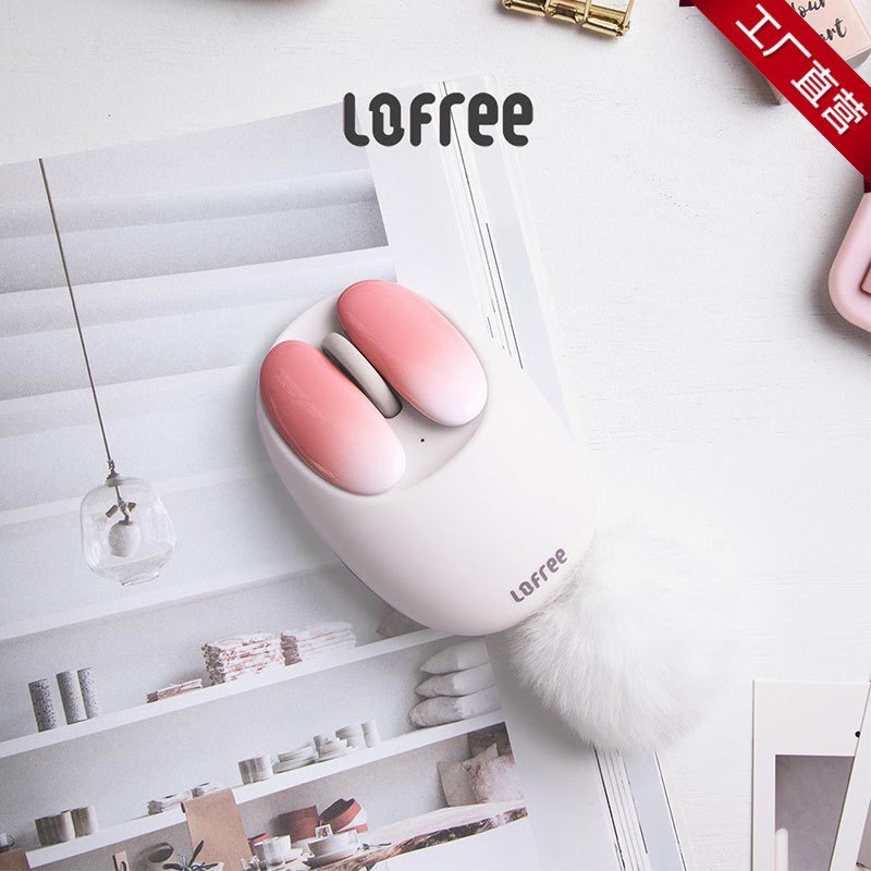 Chuột Bluetooth Lofree Maus Phiên Bản Cánh Hoa Petal