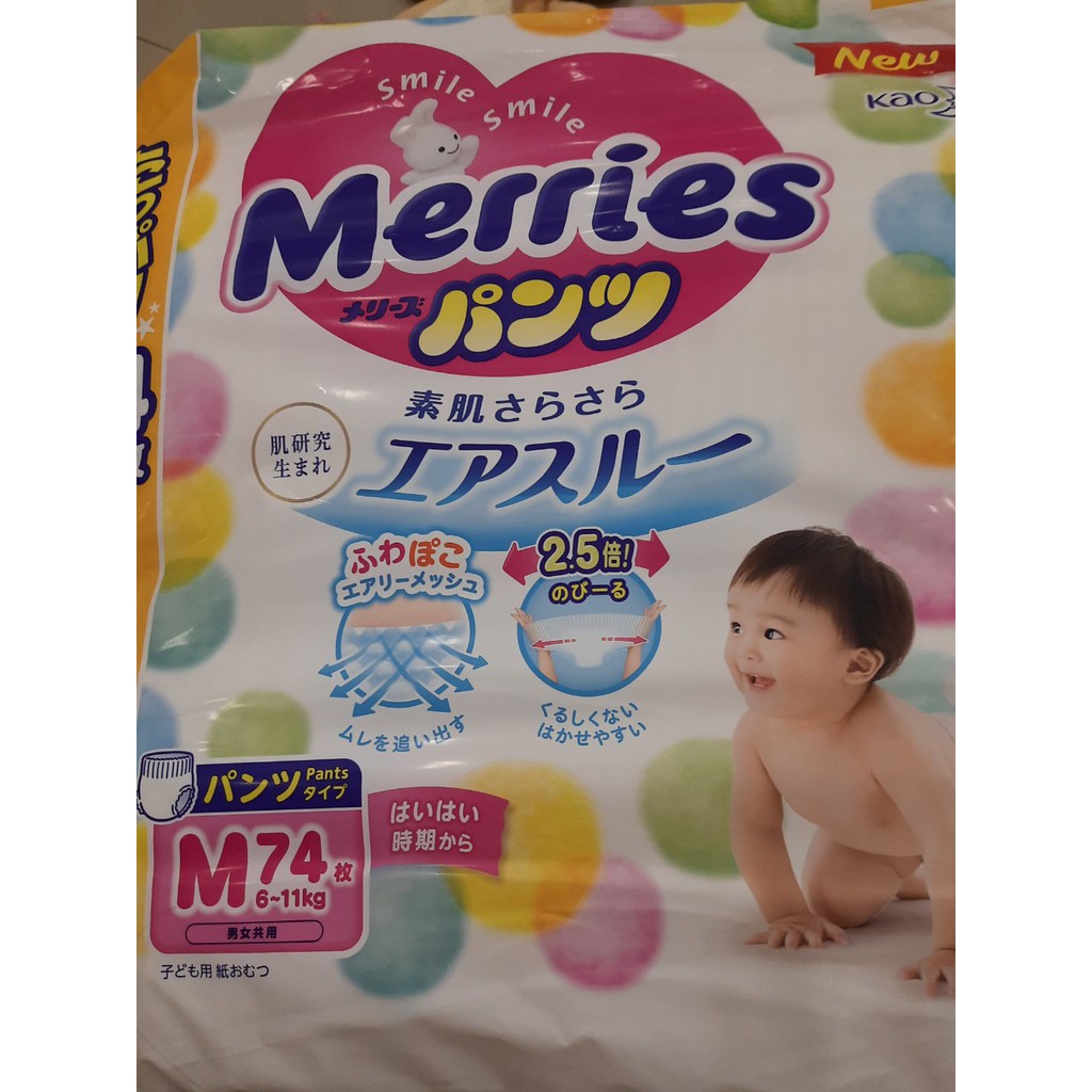 Tã quần Merries size M 74 miếng (Cho bé 6 - 11kg)