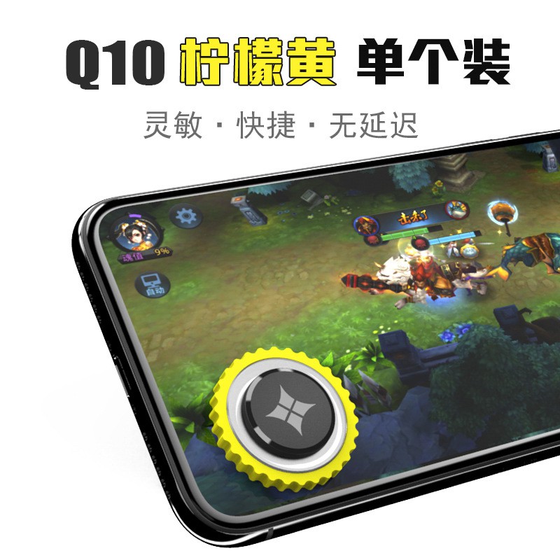 Nút Chơi Game Joystick Q10