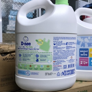NƯỚC GIẶT LÀM MỀM VẢI DNEE THÁI LAN 2500ml - 2800ml
