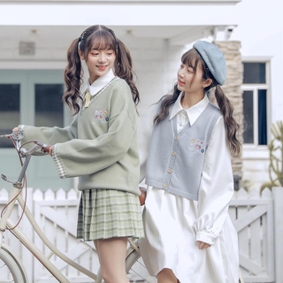 Áo Khoác Len Không Tay Thời Trang Mùa Thu 2021 Cho Nữ