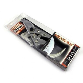 Kéo cắt cành Sada dụng cụ làm vườn cắt tỉa cây - Bảo hành 12 tháng