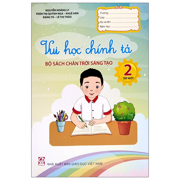Sách Vui Học Chính Tả Lớp 2 - Tập 1