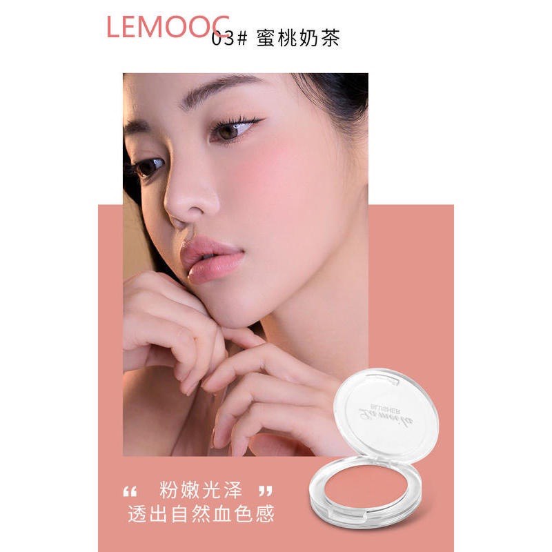 Phấn má Lameila đơn sắc, phấn má hồng nội địa trung