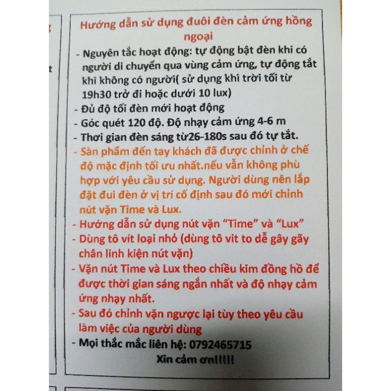 Đui đèn cảm biến chuyển động | BigBuy360 - bigbuy360.vn