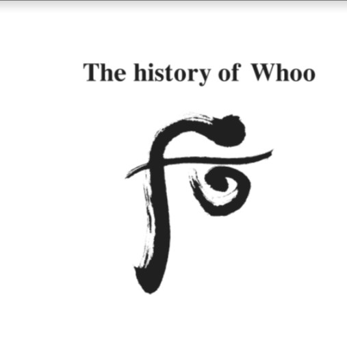 The history of Whoo Official