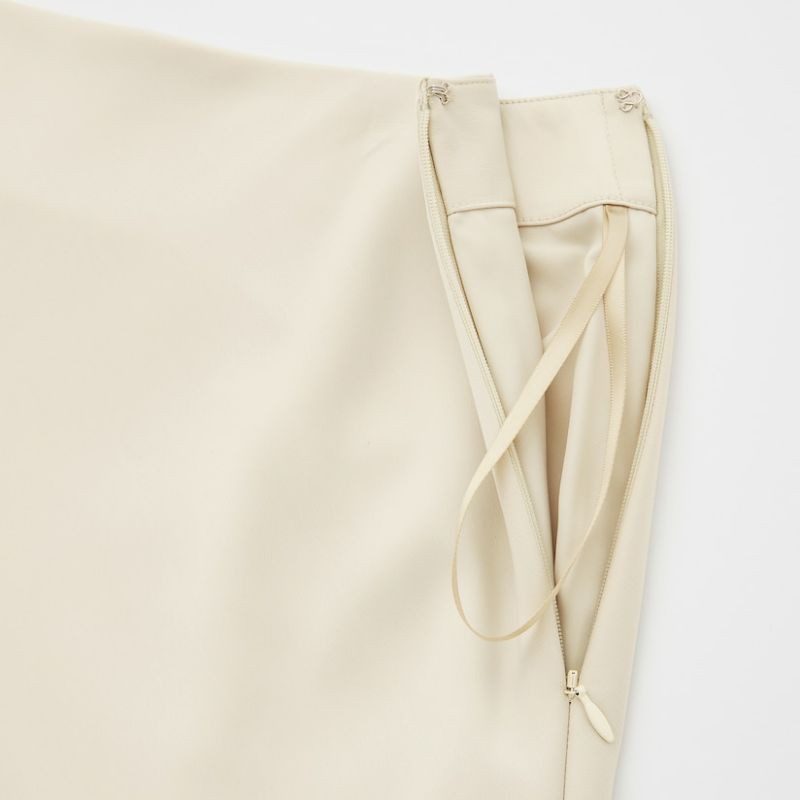 🌹🌿❤ Chân váy lụa Uniqlo satin flare