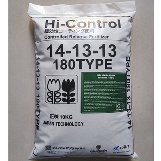 Phân chì tan chậm nhật bản hi control 14-13-13 180type, chuyên dùng cho hoa lan, cây cảnh