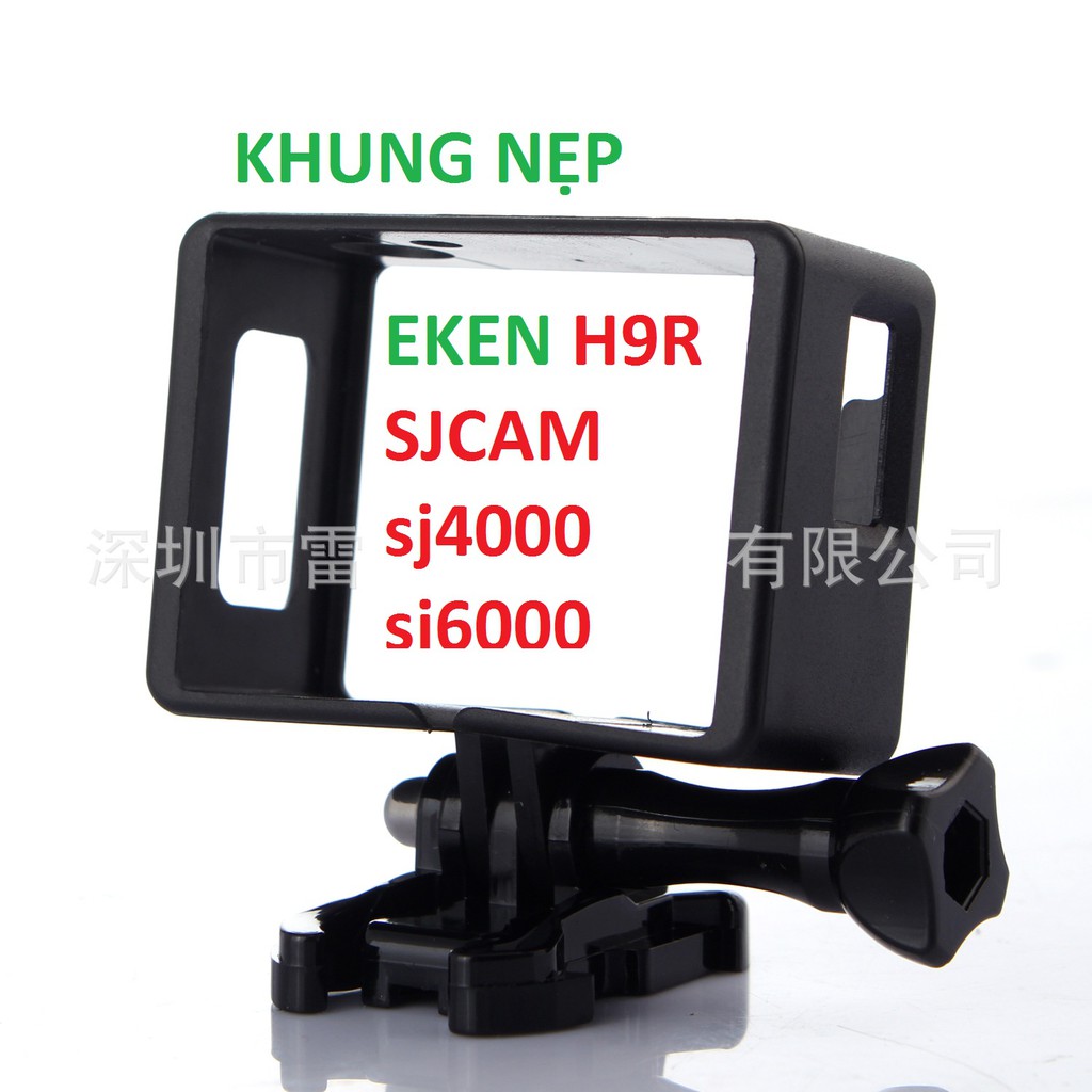 Khung nẹp viền ngoài và kẹp ba lô, cầu vai, thắt lưng... có chỗ gắn mount cho camera EKEN H9R sj4000 sj6000 sjcam wifi