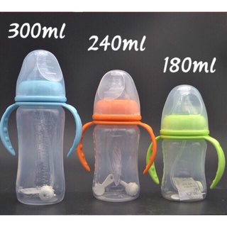 Bình sữa 300ml 240ml 180ml❤️[𝐅𝐑𝐄𝐄𝐒𝐇𝐈𝐏]❤️có tay cầm và van chống sặc