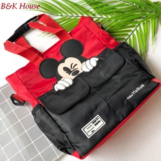 Balo Hình Mickey Siêu Dễ Thương
