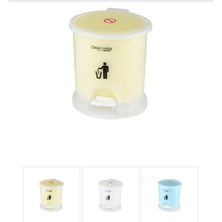 Thùng rác nhỏ oval Duy Tân