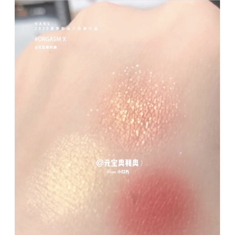 Bảng phấn má Nars Orgams X Blush Palette 3 ô siêu đẹp