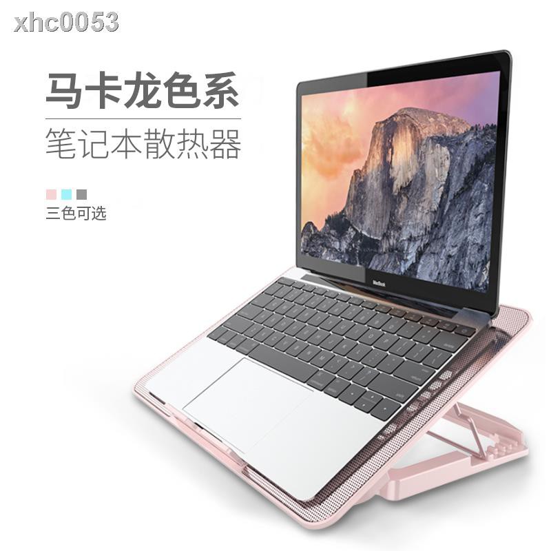 ✚✻Quạt tản nhiệt 47cm 52cm cho Lenovo Asus Dell | BigBuy360 - bigbuy360.vn