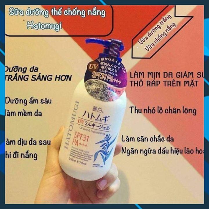 Kem dưỡng chống nắng body, làm trắng da Hatomugi Nhật Bản - White Store