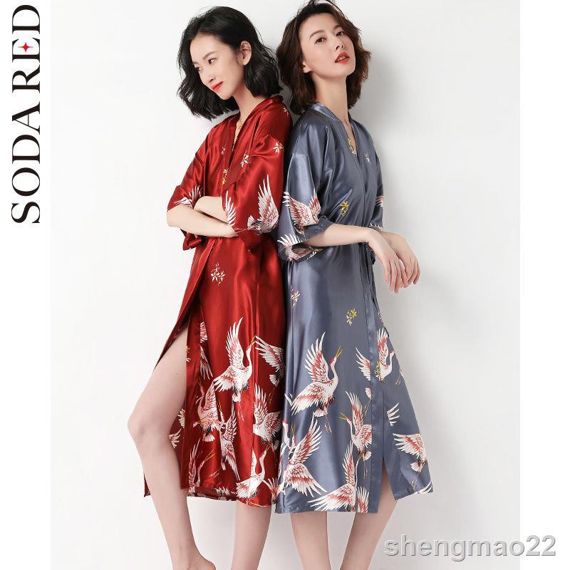 Áo Choàng Ngủ Dáng Dài Phong Cách Kimono Cho Cặp Đôi