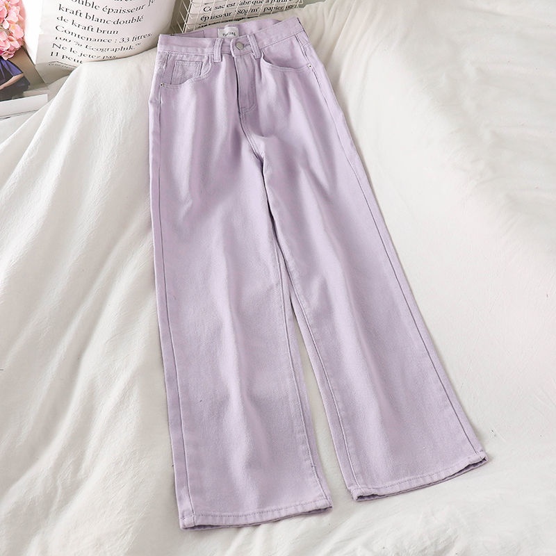 Purple High Waisted Wide-Length Jeans Autumn/Winter New Arrivals For Women